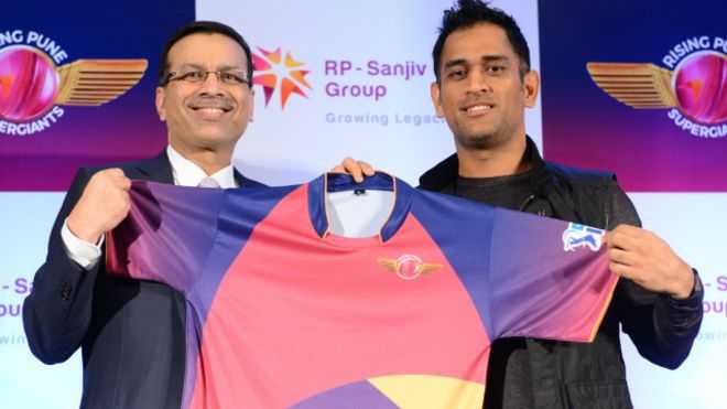 आईपीएल में धोनी ने अपनी नई टीम की जर्सी की लॉन्च!