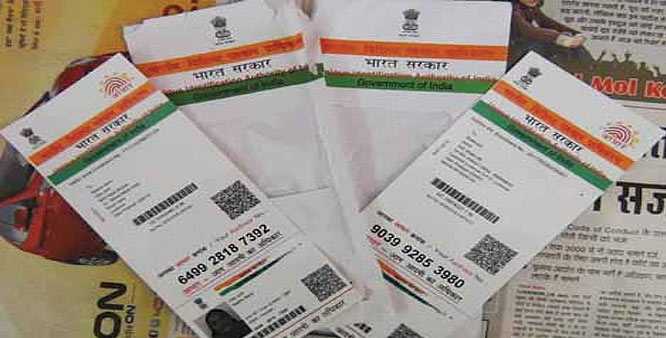 Linking-AADHAR-card-to-Voter-Id-card