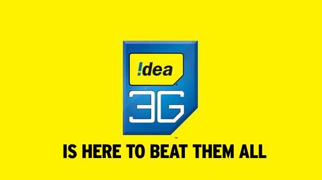 Idea-3G-launch1