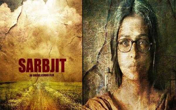 Sarabjit-s-first-poster-released