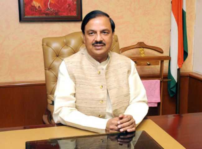 Minister-of-State-Dr-Mahesh-Sharma