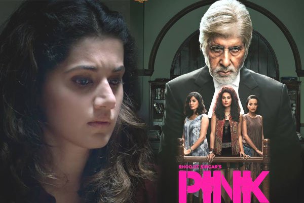 pink-movie-rape-story-amitabh-bachchan-pink-movie-rape-story