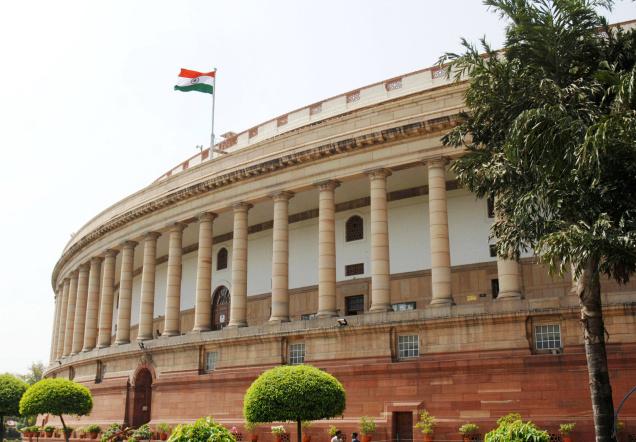भारतीय संसद पर हमले की आशंका