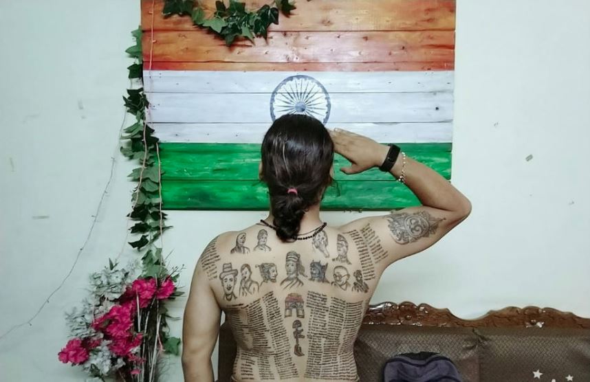 tattoo for nation