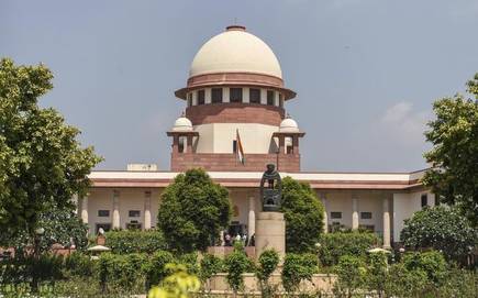 ayodhya case - supreme court