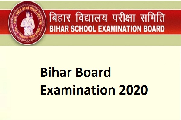 bihar board 10th result 2020