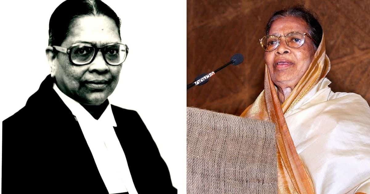 indian women who created history