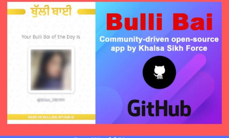 Bulli Bai App Controversy