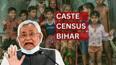 Caste Census Bihar