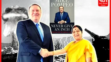Mike Pompeo book