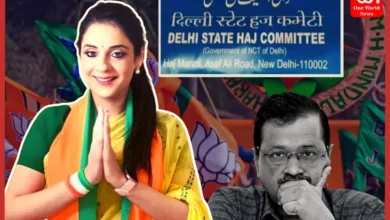Delhi Haj Committee