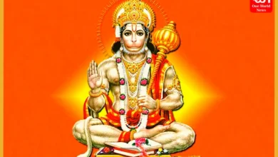 Hanuman Chalisa Path Niyam