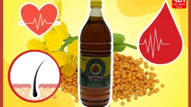 Mustard Oil For Health Care