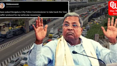 Karnataka CM Orders