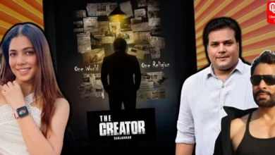 The Creator Movie