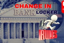 Bank Locker New Rule