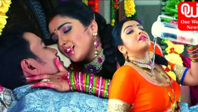 Bhojpuri Video Song Viral