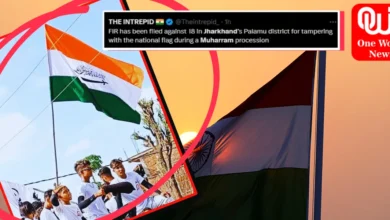 झारखंड मुहर्रम के जुलूस के दौरान राष्ट्रीय ध्वज के साथ छेड़छाड़, 18 लोगों के खिलाफ FIR