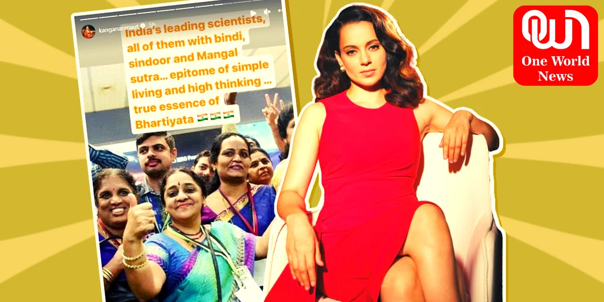 Kangna Ranaut कंगना रनौत ने इसरो के महिला वैज्ञानिकों की तारीफ, एक्ट्रेस ने इनके लिए शेयर किया खास पोस्ट
