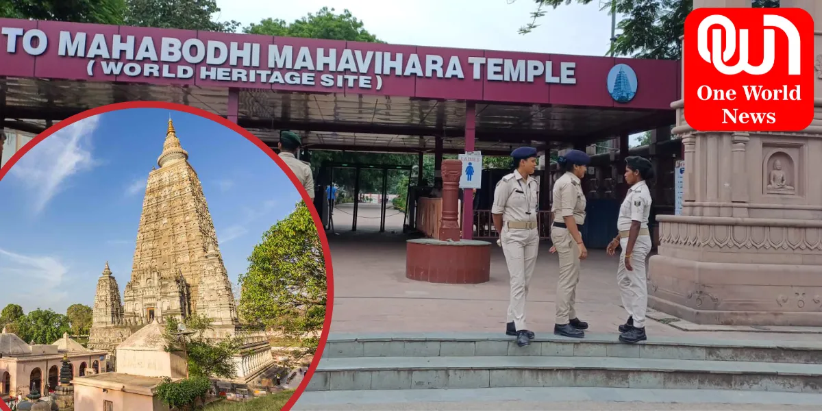 Mahabodhi Temple Firing महाबोधी मंदिर में हुई फायरिंग, सुरक्षा में तैनात पुलिसकर्मी की मौत