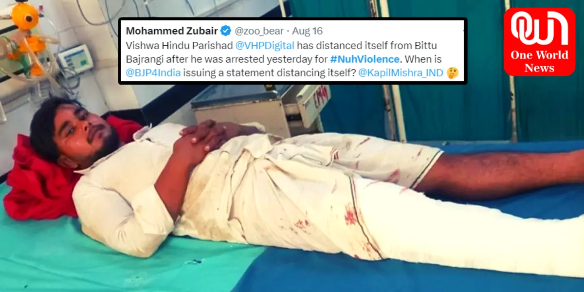 Nuh Violence नूंह हिंसा का एक और आरोपी गिरफ्तार, पुलिस मुठभेड़ में हुआ घायल