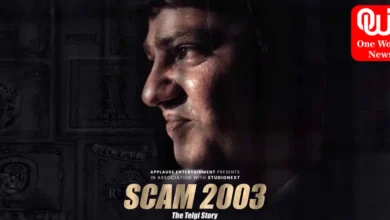Scam 2003 The Telgi Story Teaser Release हंसल मेहता की ‘Scam 2003’