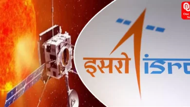 इस दिन लॉन्च होगा सूर्य का अध्ययन करने वाला मिशन; ISRO ने आदित्य-L1 को लेकर किया बड़ा एलान