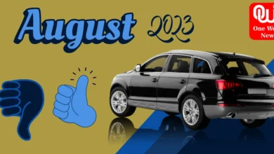 ऑटोमोबाइल जगत के लिए कैसा रहा अगस्त का तीसरा हफ्ता, जानें कितने वाहन हुए पेश
