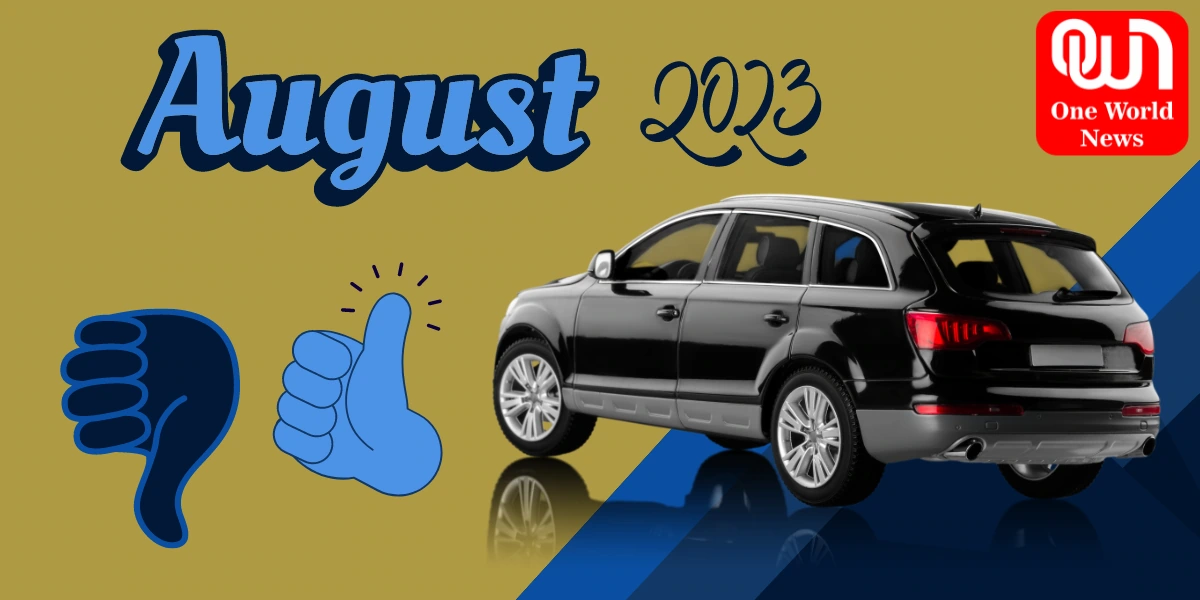 ऑटोमोबाइल जगत के लिए कैसा रहा अगस्त का तीसरा हफ्ता, जानें कितने वाहन हुए पेश
