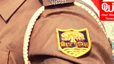 BPSSC Bihar police SI Bharti बिहार पुलिस में कब निकलेगी 1275 दरोगा की भर्ती, आया बड़ा अपडेट