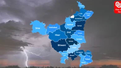Haryana Weather Update हरियाणा में कैसा रहेगा मौसम का मिजाज पढ़ें मौसम बुलेटिन