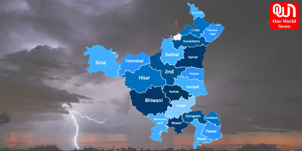 Haryana Weather Update हरियाणा में कैसा रहेगा मौसम का मिजाज पढ़ें मौसम बुलेटिन