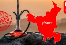 Hookah Ban in Haryana हरियाणा के सभी हुक्का बार होंगे बंद, सीएम मनोहर लाल खट्टर ने किया ऐलान
