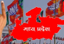 MP Election 2023 दूसरी लिस्ट में दिखा सिंधिया का दबदबा, अपने वादे को पूरा करती नजर आई भाजपा