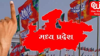 MP Election 2023 दूसरी लिस्ट में दिखा सिंधिया का दबदबा, अपने वादे को पूरा करती नजर आई भाजपा