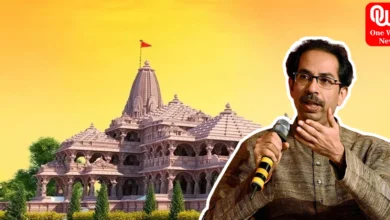 'राम मंदिर के उद्घाटन के बाद बन सकते हैं गोधरा जैसे हालात', उद्धव ठाकरे का दावा