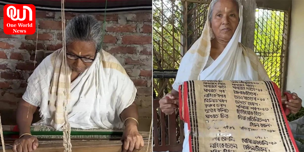 Assam 62 साल की महिला