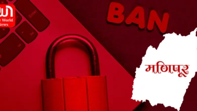 Manipur Internet Ban