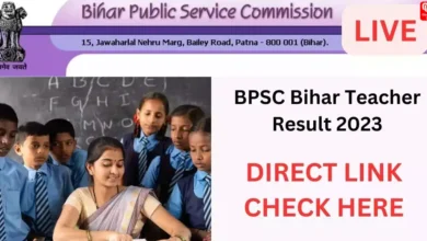 BPSC Teacher Result