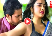 Bhojpuri Gana