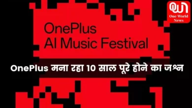 OnePlus AI Music Festival