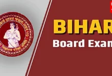Bihar Board Examination