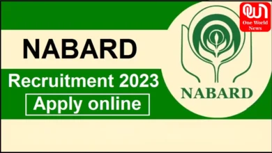 National Horticulture Board Recruitment 2023