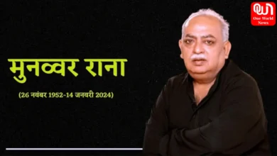 Acclaimed poet Munawwar Rana dies