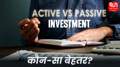 Active Vs Passive Investment
