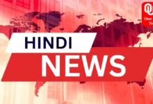 Hindi News today