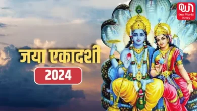 Jaya Ekadashi 2024