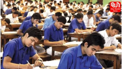 Maharashtra SSC Exam 2024