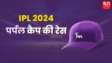 Purple Cap IPL 2024