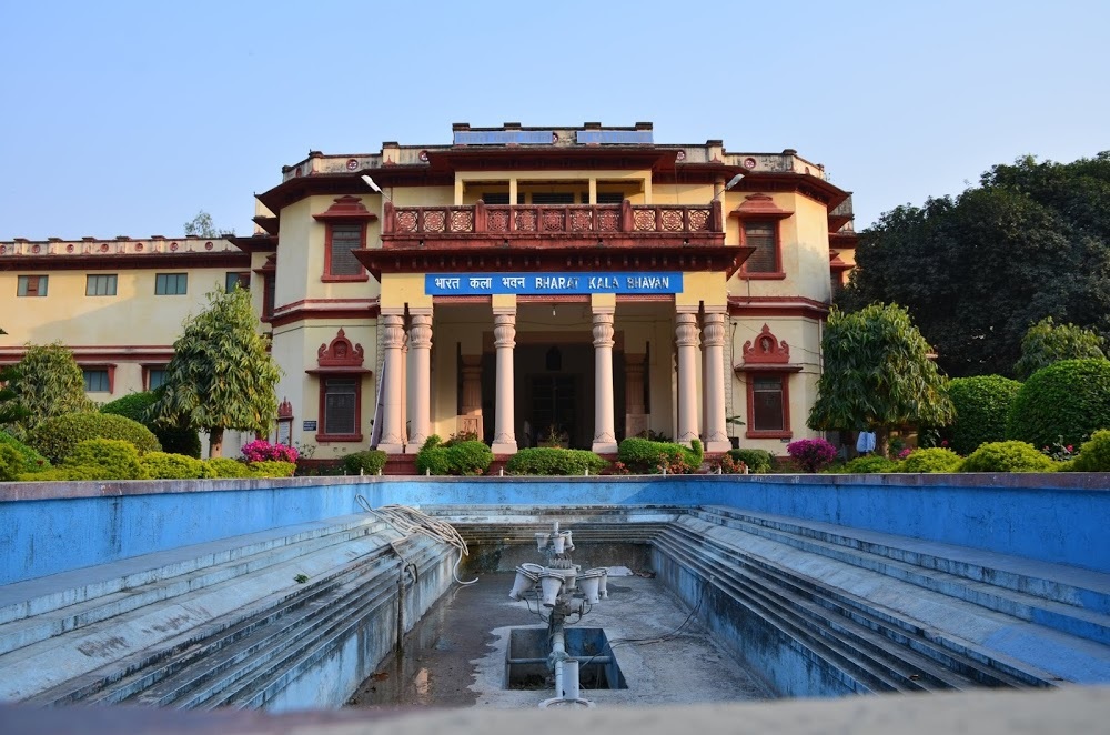 भारत कला भवन म्यूजियम